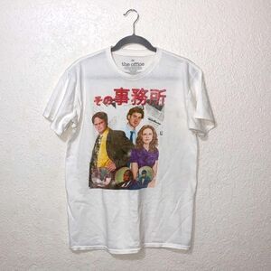 The office T-Shirt  